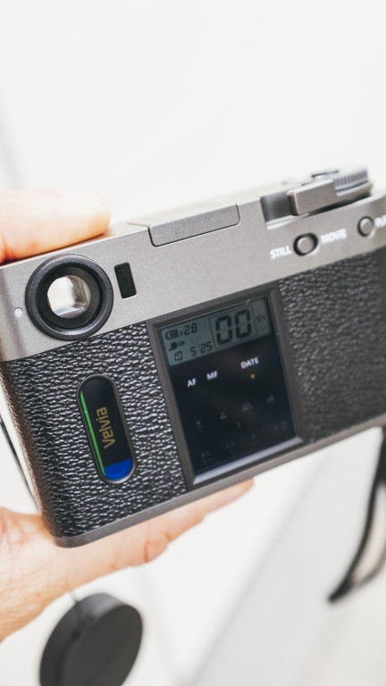 The X-Half LCD
