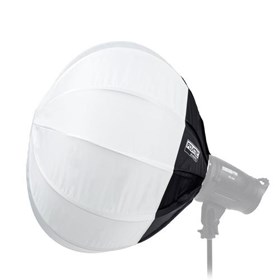 Fovitec StudioPRO Lantern Softbox - 63cm